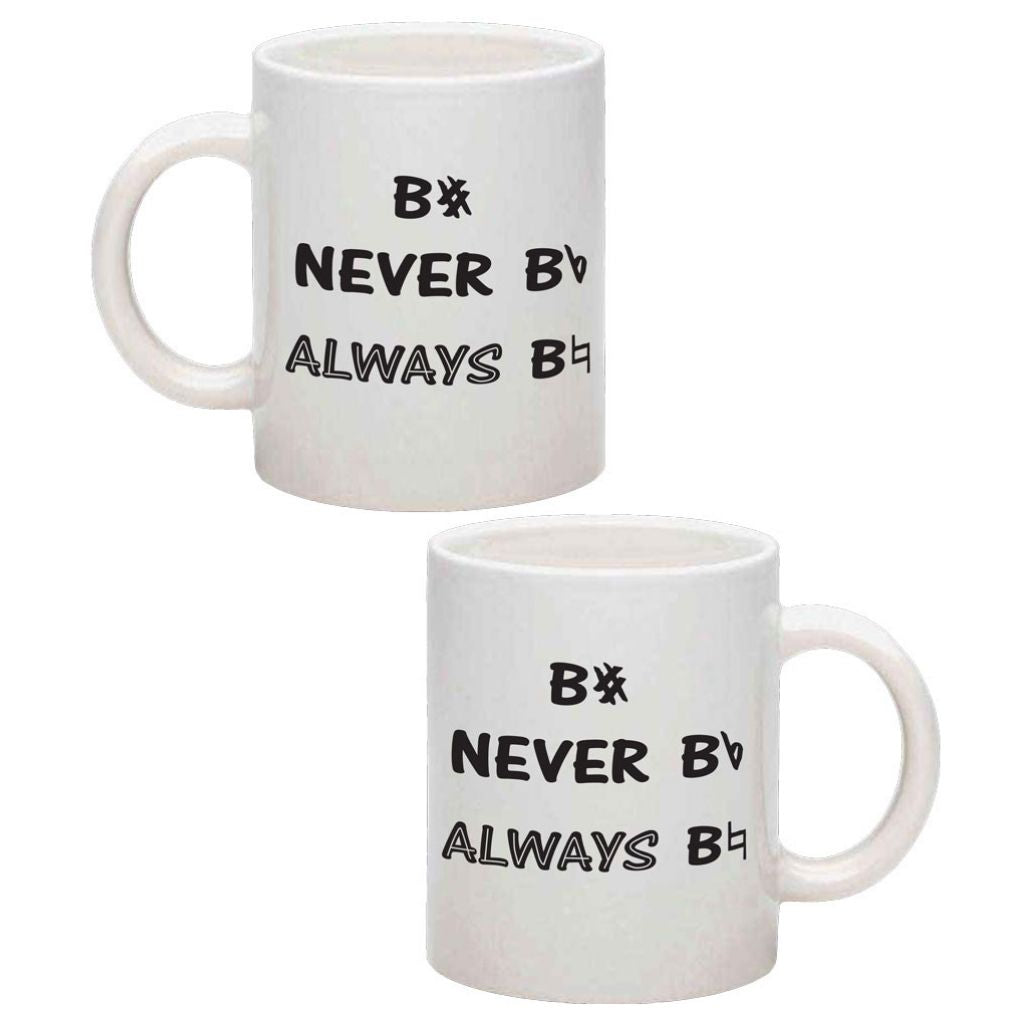 Mug, B-Sharp, Never B-Flat